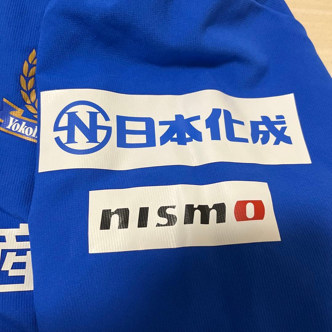 マリノス　トレーニング　ウェア　上下　セット