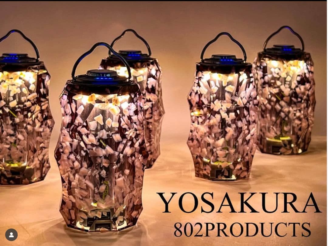 NUTS × 802PRODUCTS ブリエスタ 夜桜／YOSAKURA