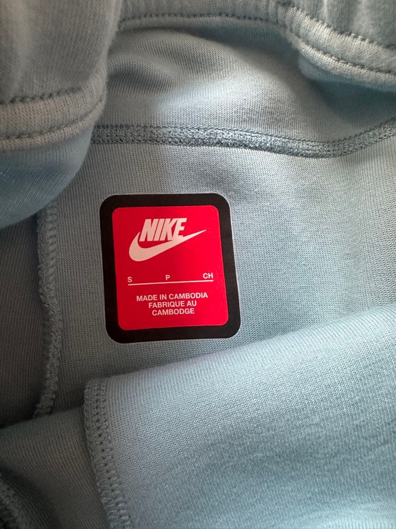 Nike ジャージ上下セット テックライトブルー