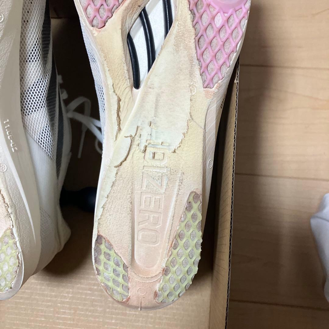 ADIZERO AVANTI TYOホワイト26cm