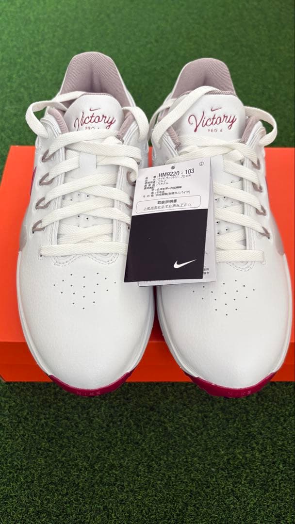 27センチNIKE ナイキ ヴィクトリー プロ 4 ゴルフシューズ (ワイド)