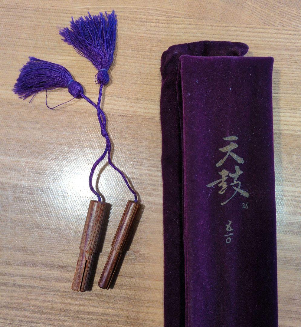 へら竿 オリンピック天鼓１７尺！超美品！