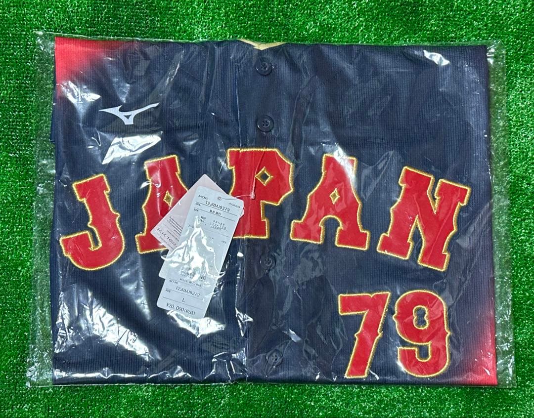 侍ジャパン 亀井善行 WBC 2026レプリカユニフォーム ビジター Lサイズ