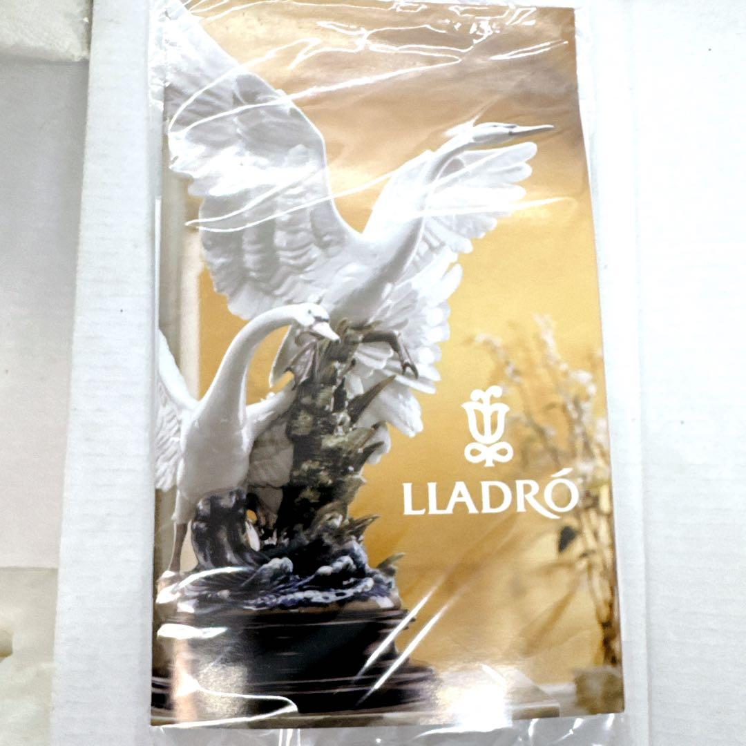 LLADRO リヤドロ リアドロ 少女 陶器