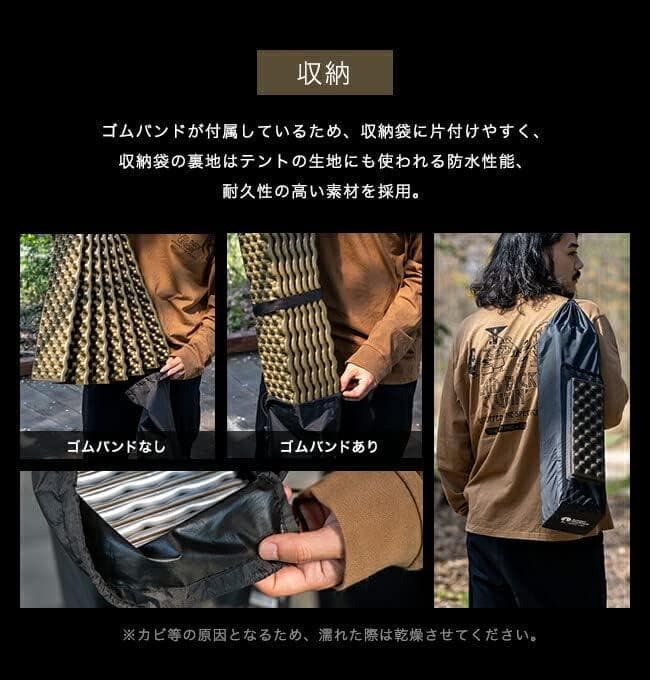 新品 SUNDAY MOUNTAIN OCM コンフォートマット 2枚セット