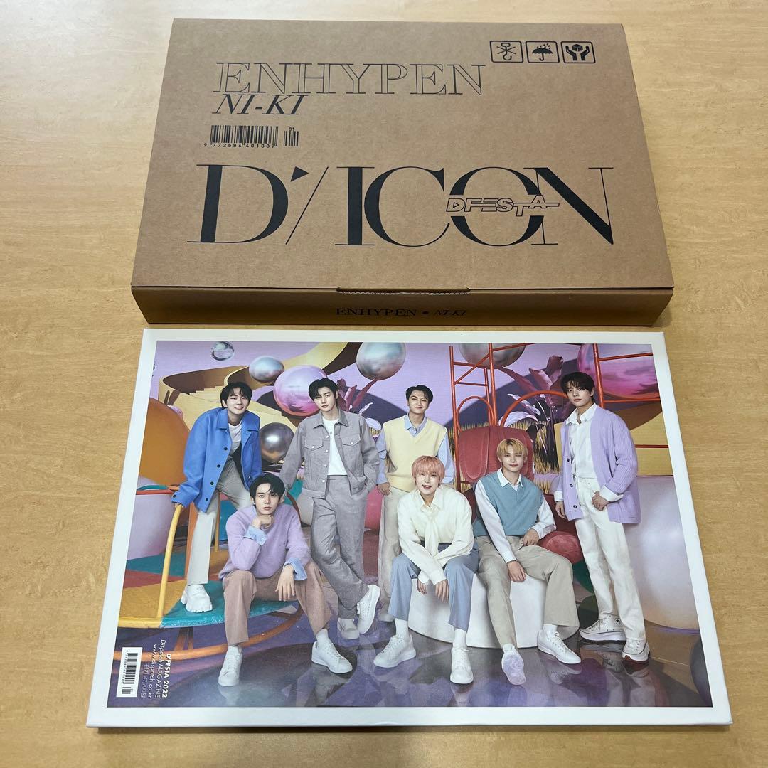 ENHYPEN ニキ　DFESTAまとめ売り