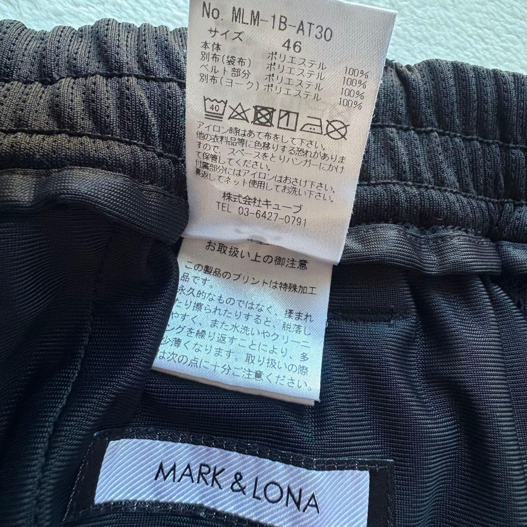 【極美品✨️】マークアンドロナ カモフラージュ柄 ハーフパンツ ドクロ ネイビー