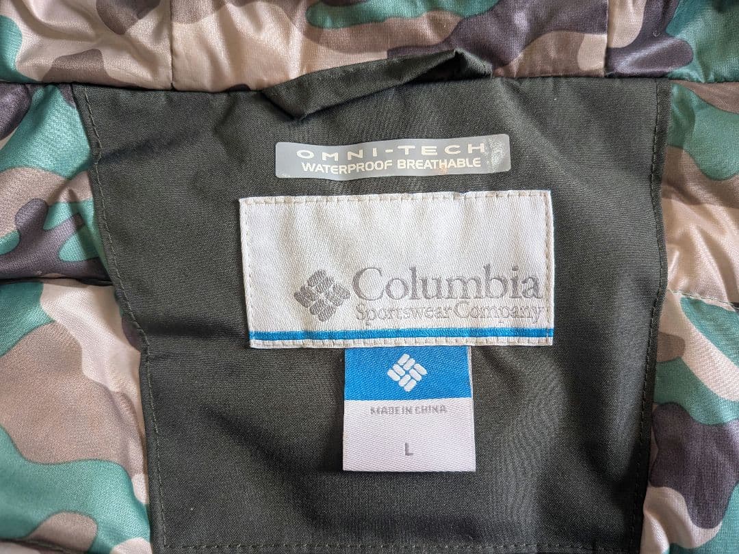 Columbia(コロンビア) エクスポージャーズ ジャケット