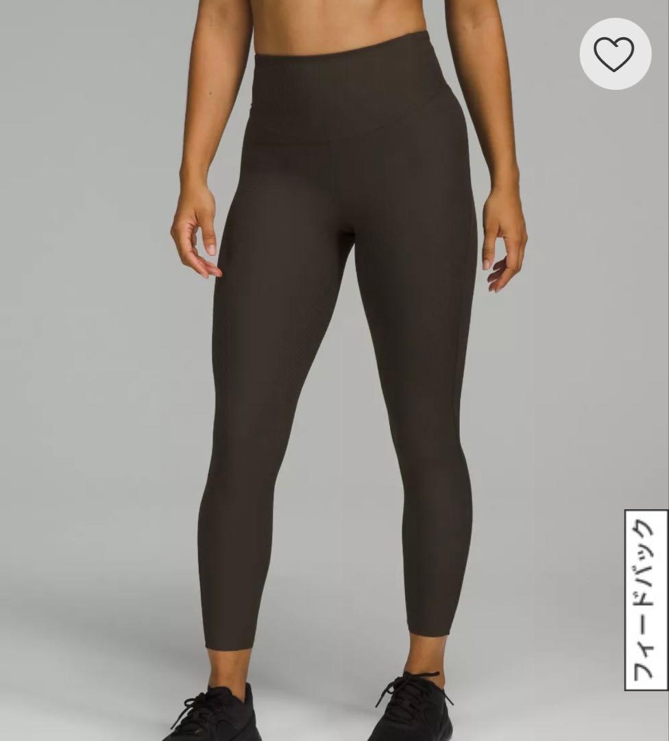 Lululemon ブラック ヨガパンツ