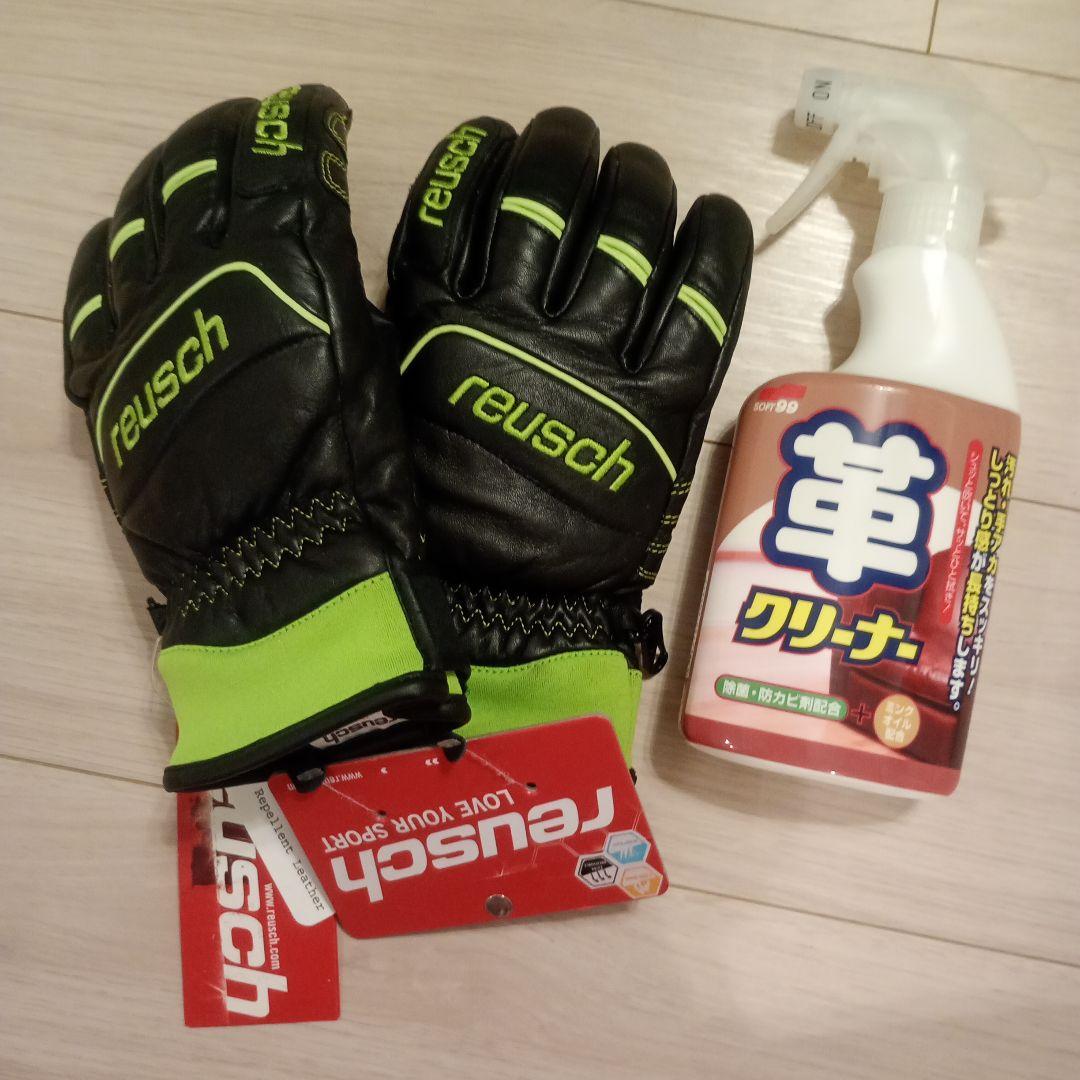 ☆値下げ☆新品未使用reuschロイッシュ本皮スキーグローブ Sサイズ　おまけ付
