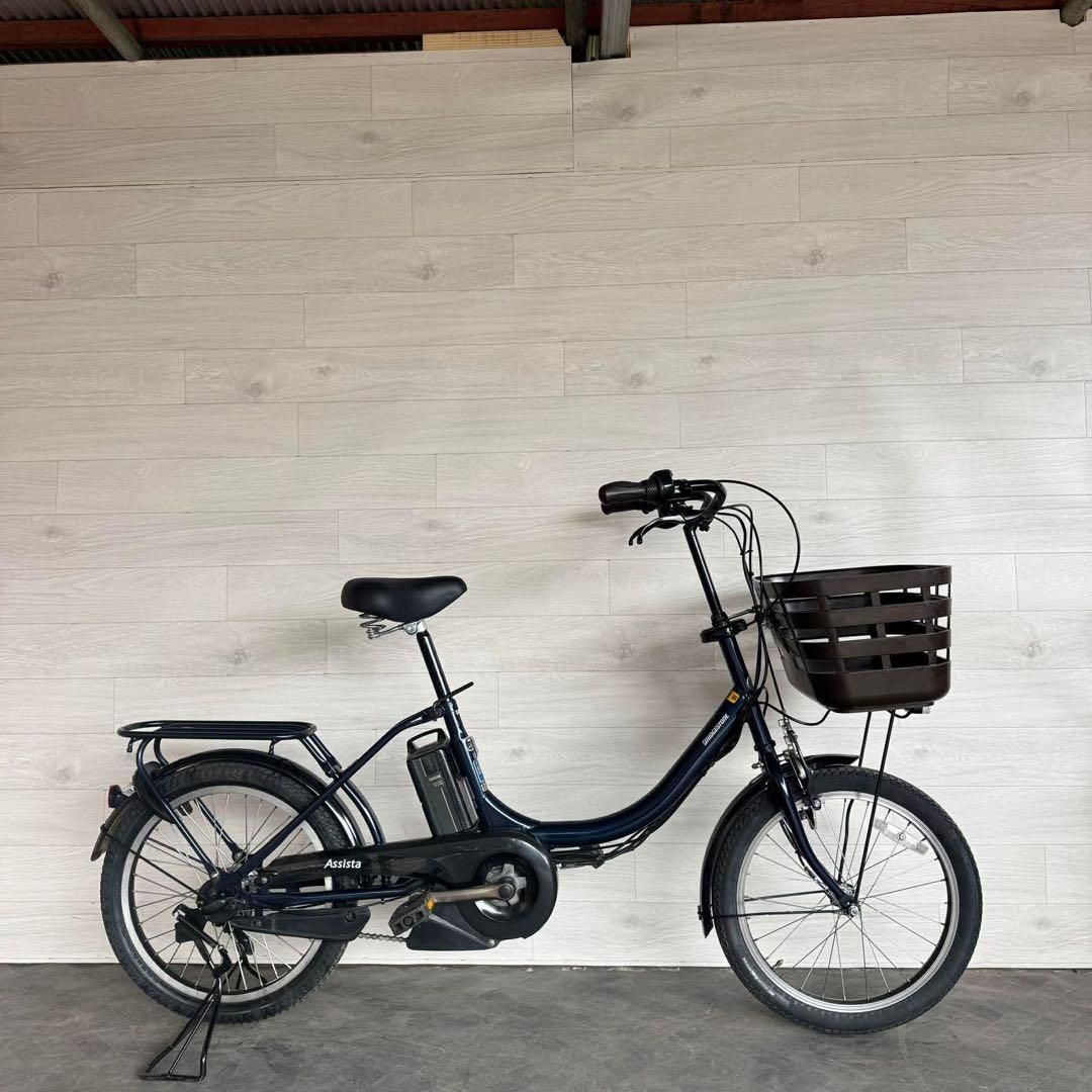 電動アシスト自転車 ダークブルー 前部バスケット付き