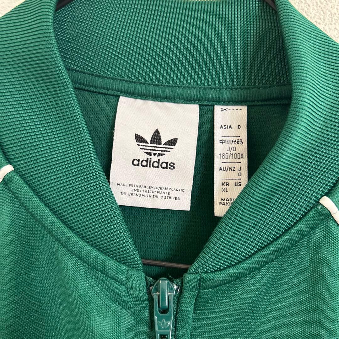 adidas originals / スーパースタートラックジャケット