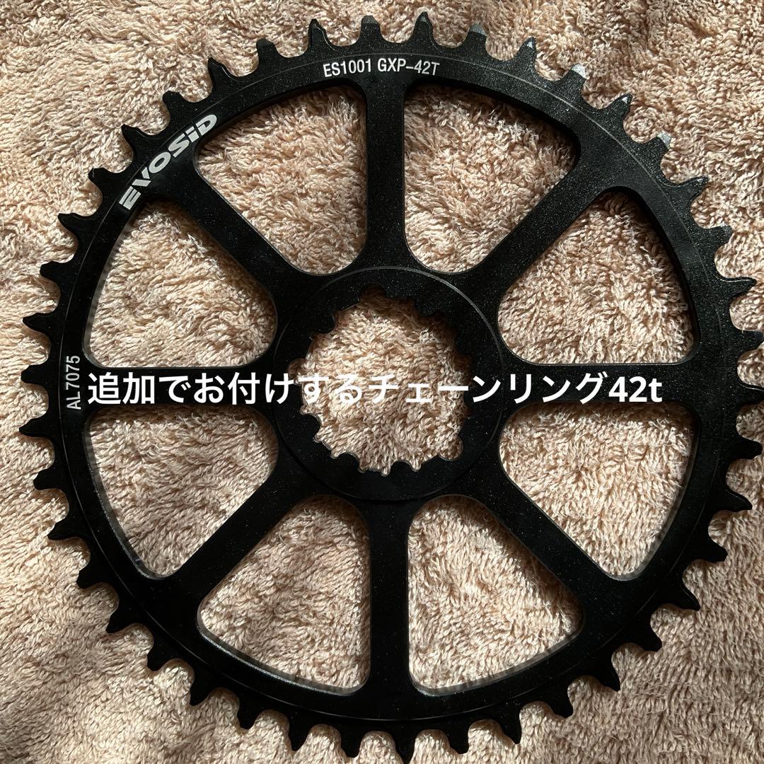 Cruz Bike クランクセット160mm 40t 42tセット