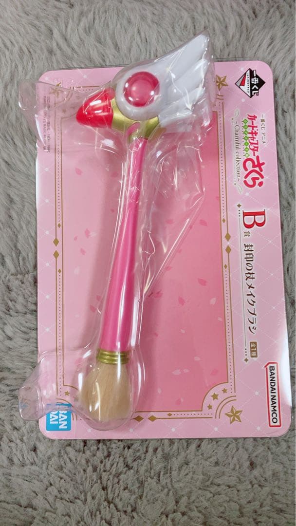 カードキャプターさくら 一番くじ A賞・B賞・D賞・F賞・G賞・H賞