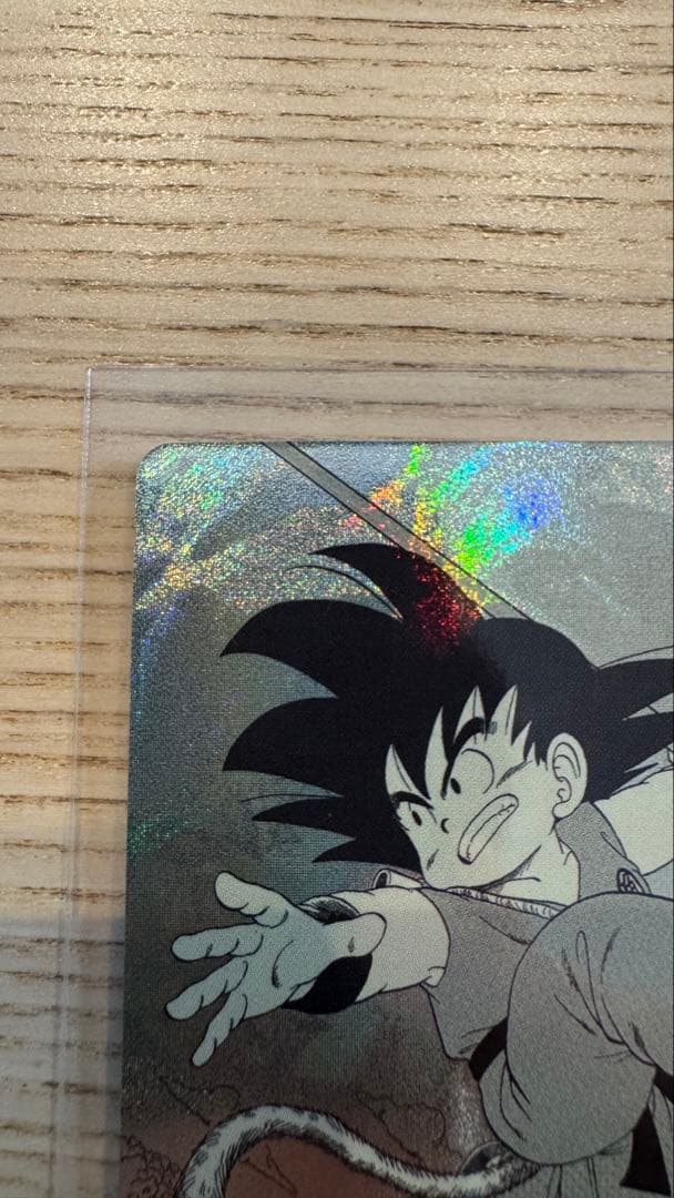 ドラゴンボールダイバーズアドバンスパック　apt-001 パラレル　孫悟空少年期