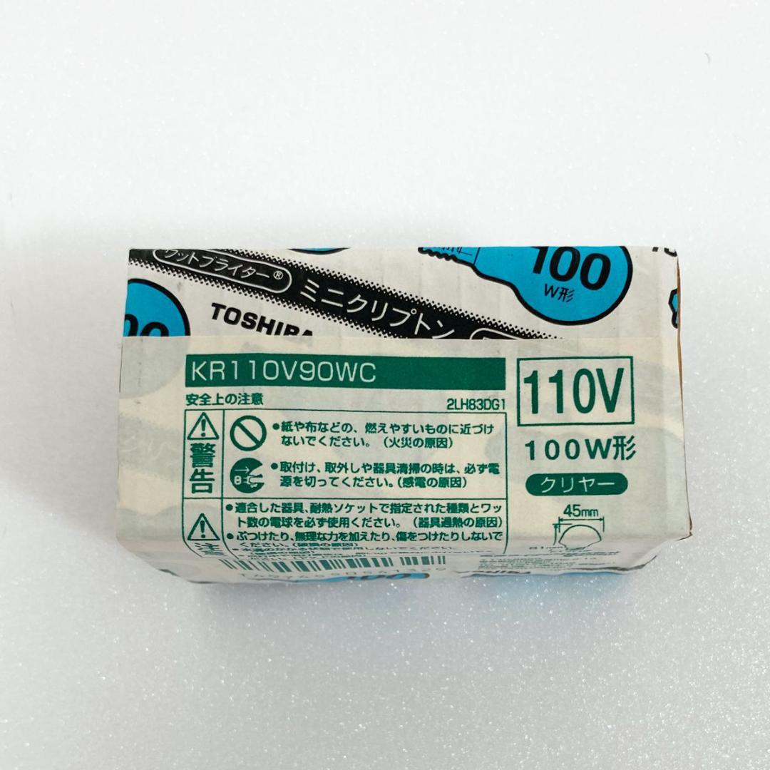 送無■未使用 【東芝ライテック】ミニクリプトン16個 KR110V90WC