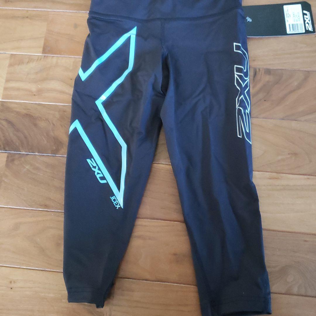 2xu新品未使用　　xxs