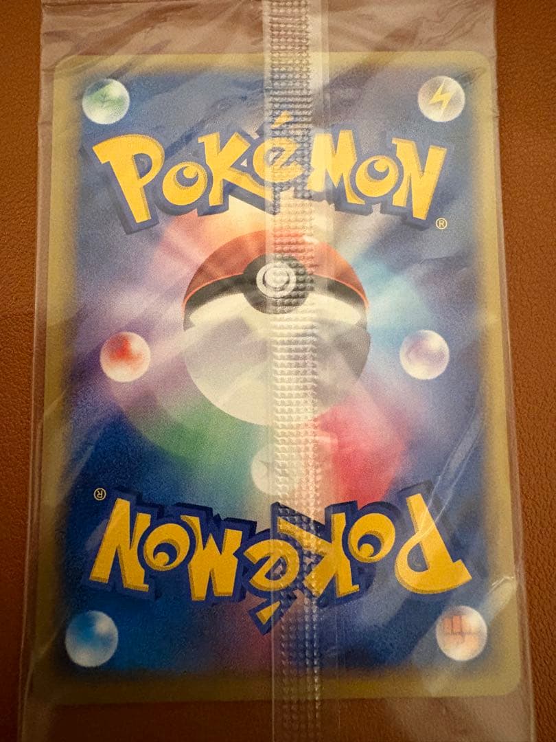ポケパーク　アチャモ　セレビィ　ケンタロス　未開封　3枚セット