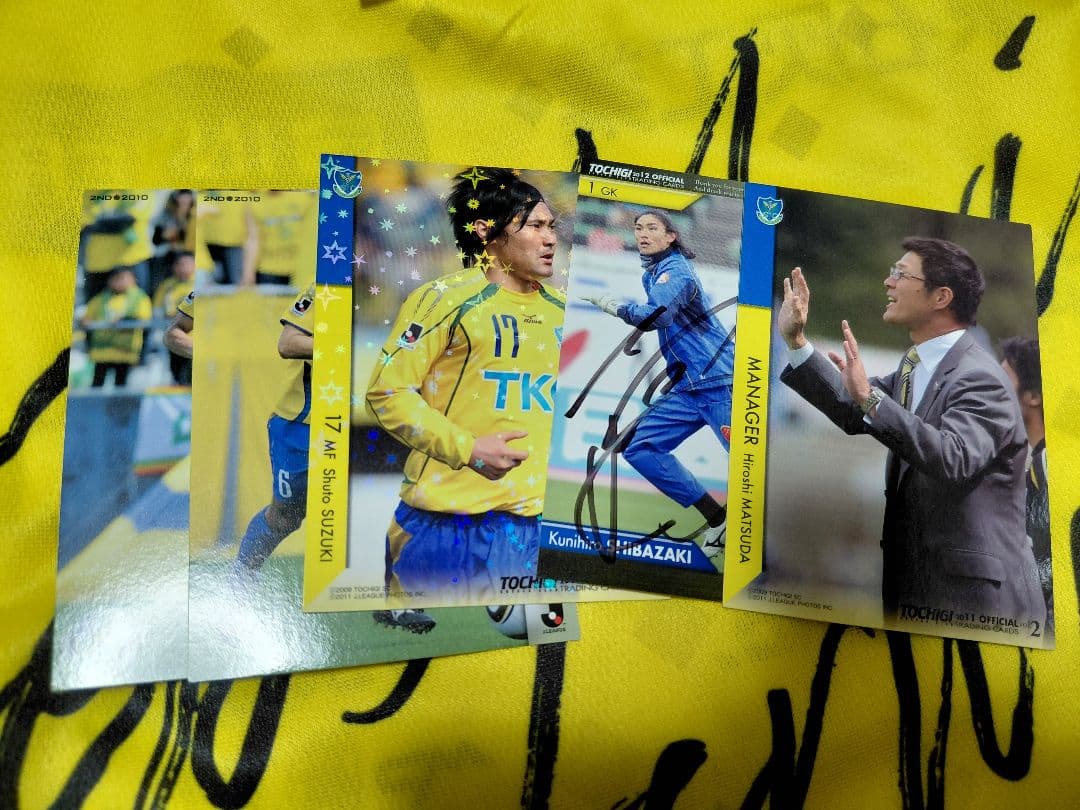 サッカーJリーグ栃木SCレアグッズ