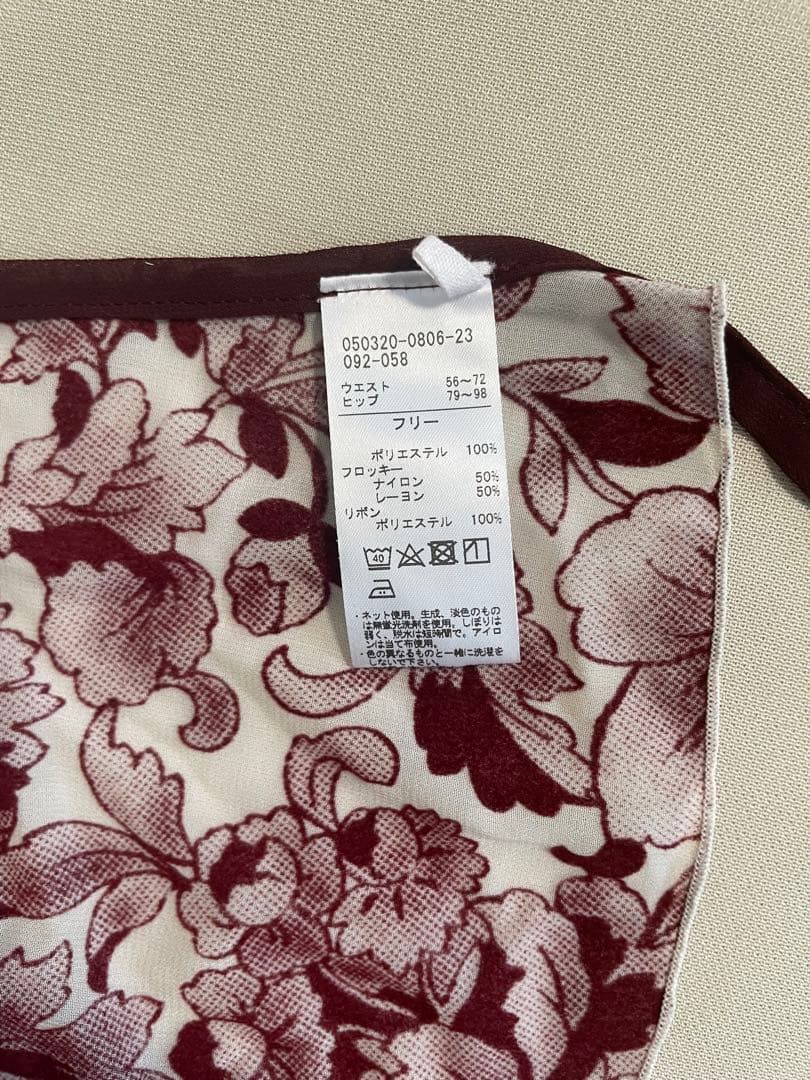 チャコット　レディース　レオタード スカート　セット　赤