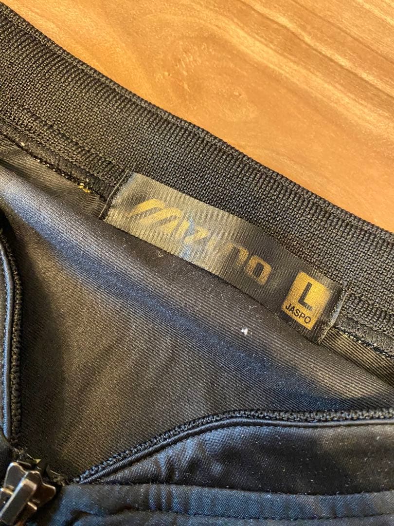 MizunoPro ミズノプロ 上下ジャージ セットアップ