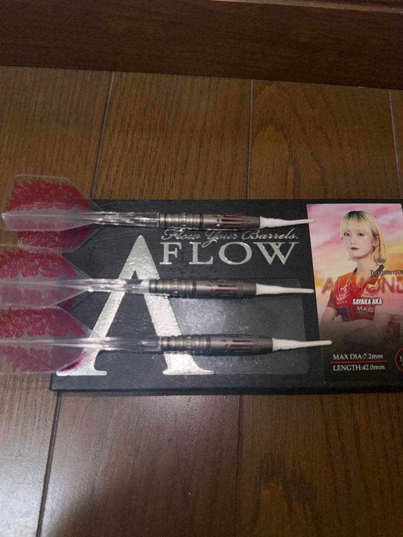 ダーツセット DYNASTY A-FLOW ALMOND アーモンド 阿嘉紗香