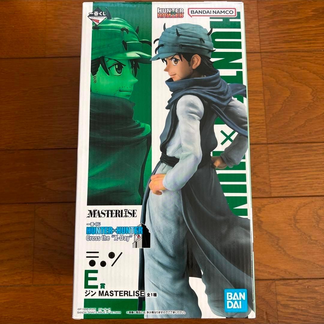 ネテロ ジン フィギュア2種セット