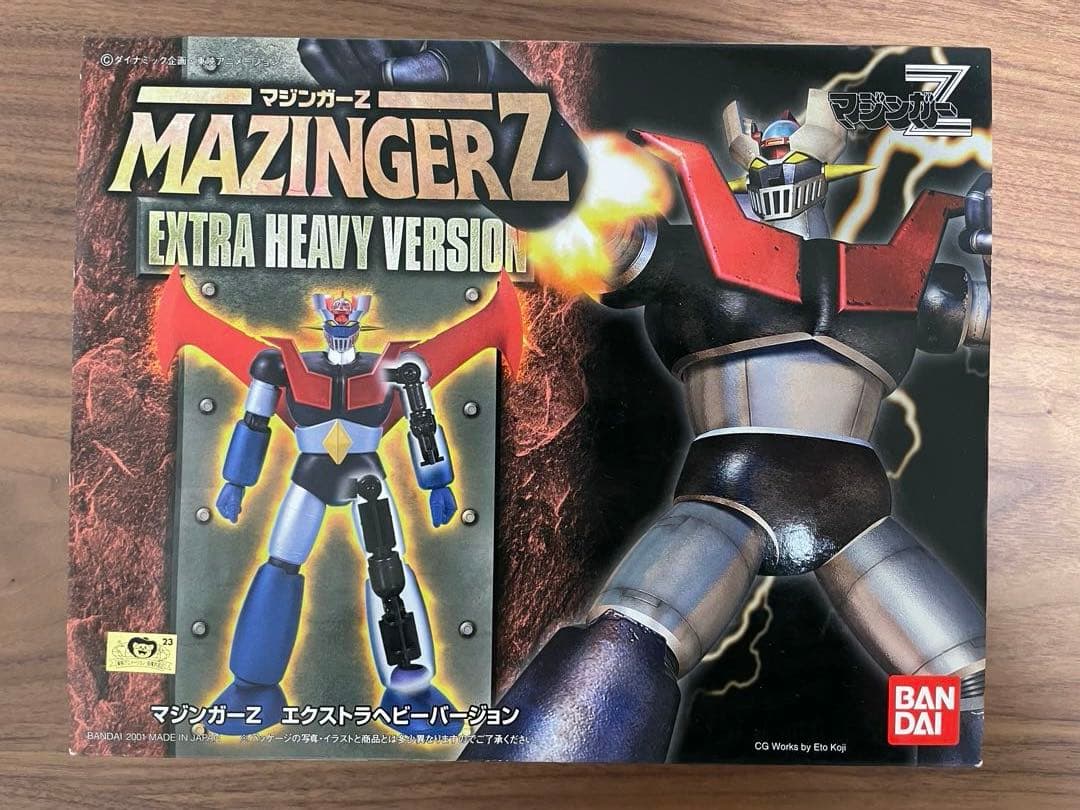 未開封　マジンガーZ エクストラヘビーVer. ゲッター1 プラモデル　3箱