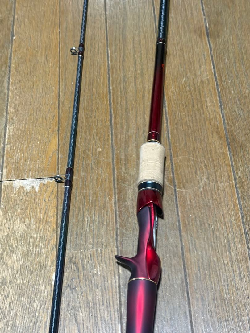 ワールドシャウラ1704早い者勝ち