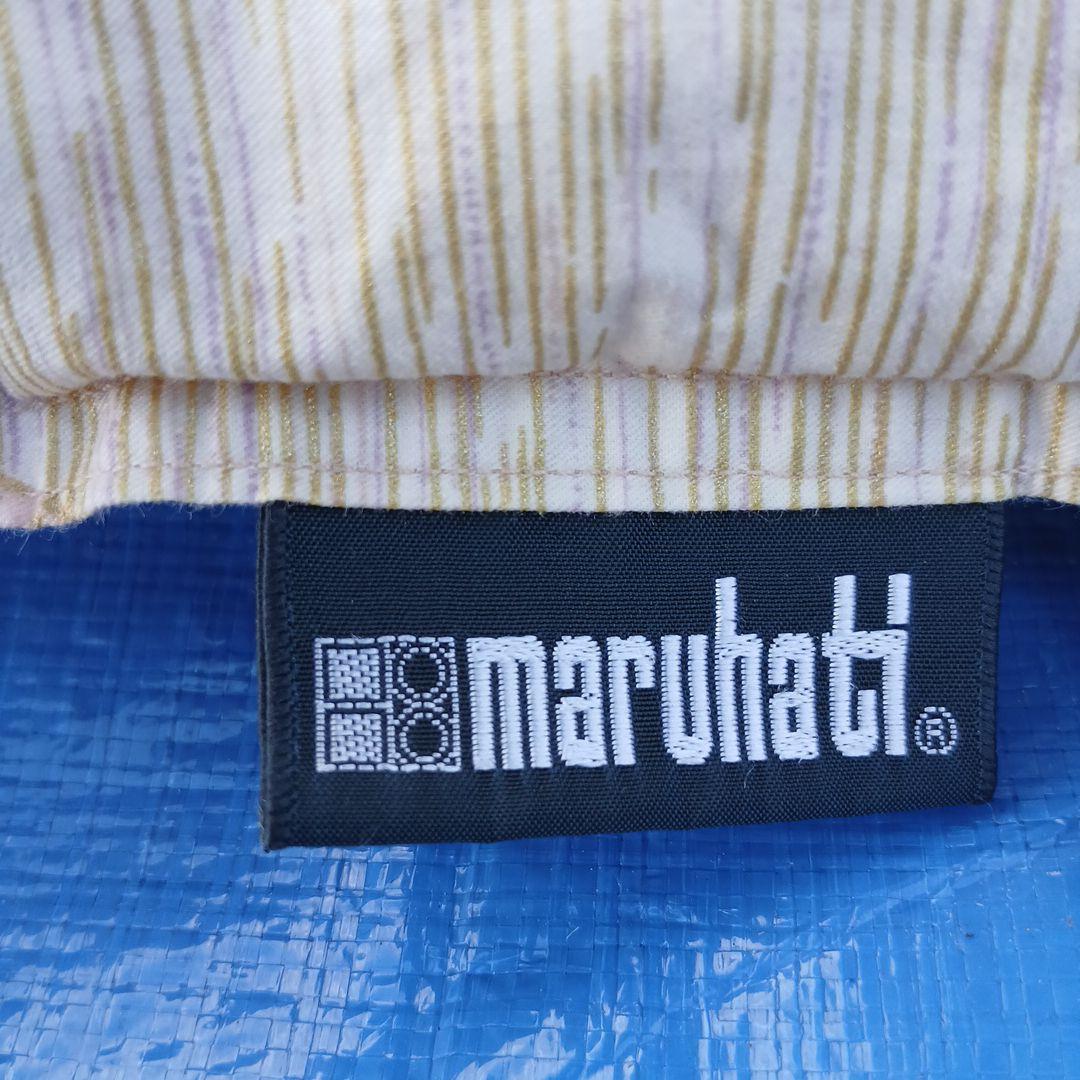 maruhati 丸八真綿　至福の眠り　薄手羽毛掛け布団2枚組