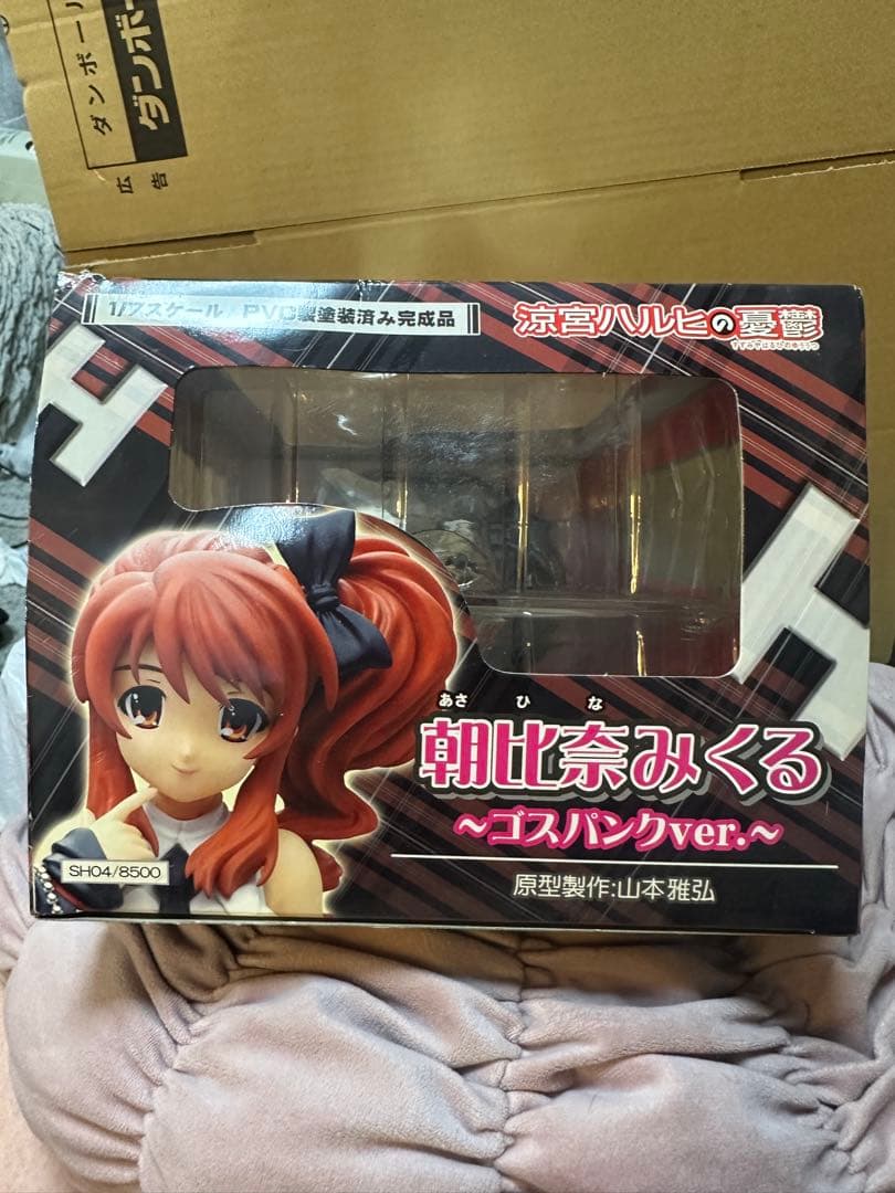 朝比奈みくる 1/7スケール PVC製 コスプレver