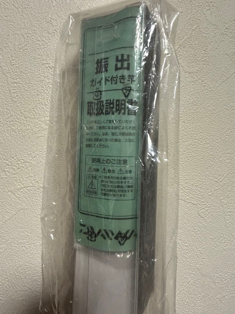 ダイワ　リバティクラブ　ショートスウィング15-240投竿　［新品未開封］