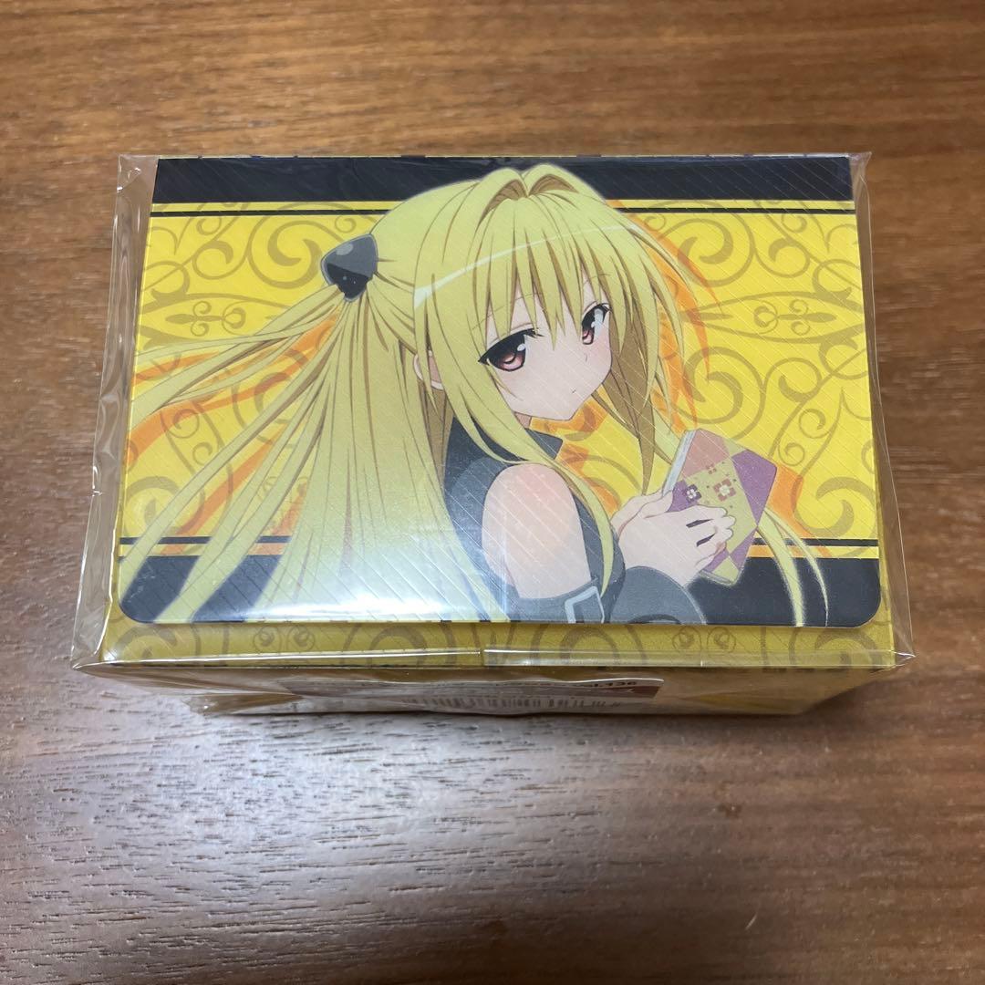 To LOVEる -とらぶる- ダークネス スリーブ デッキケース 3点セット