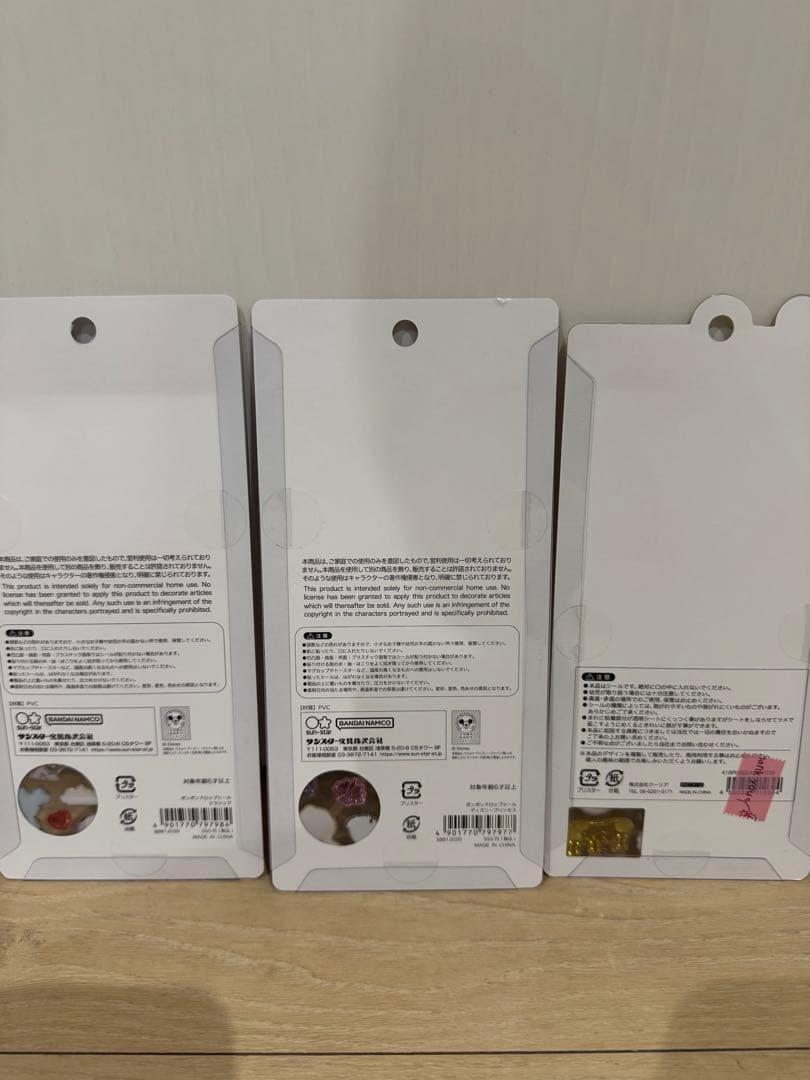 正規品ボンボンドロップ　クラシック　プリンセス　はちみつ