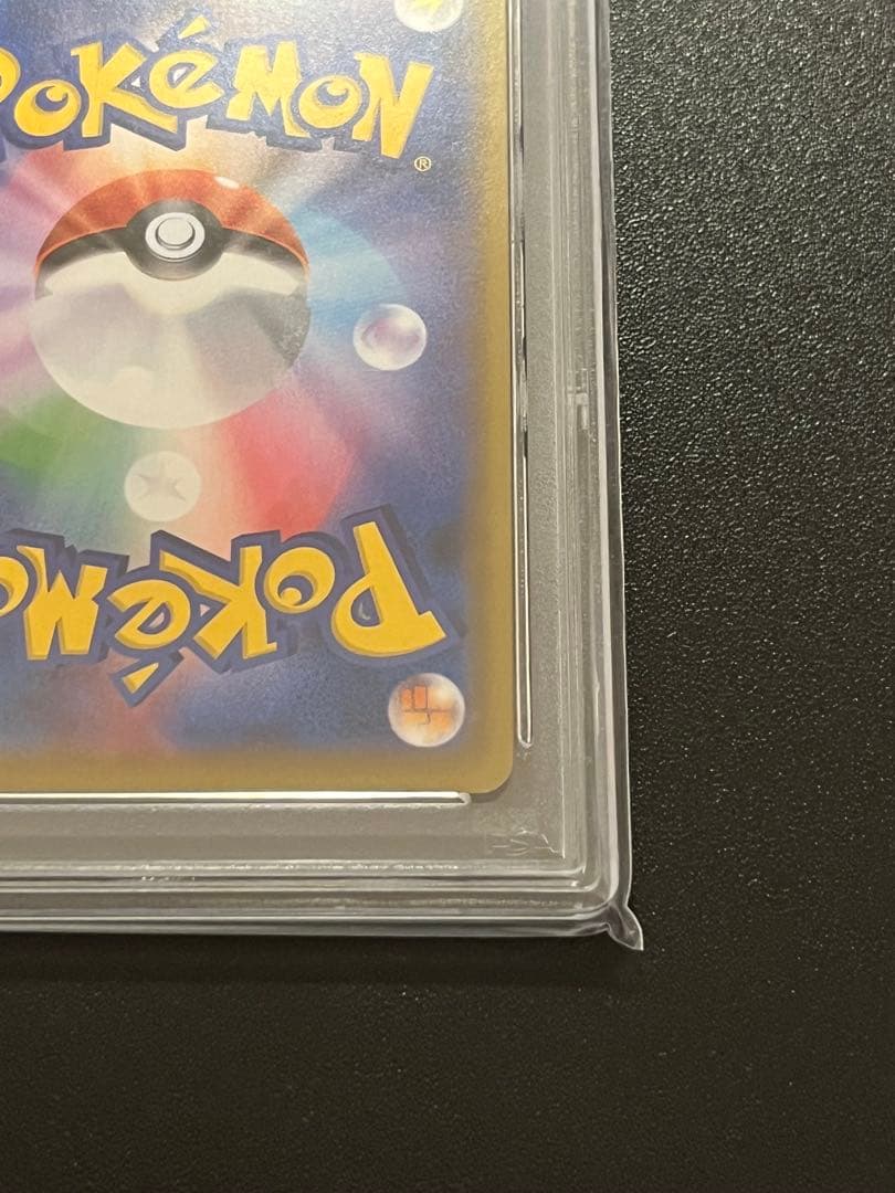 ス*認様 【PSA10】 完美品　マリィ　SR