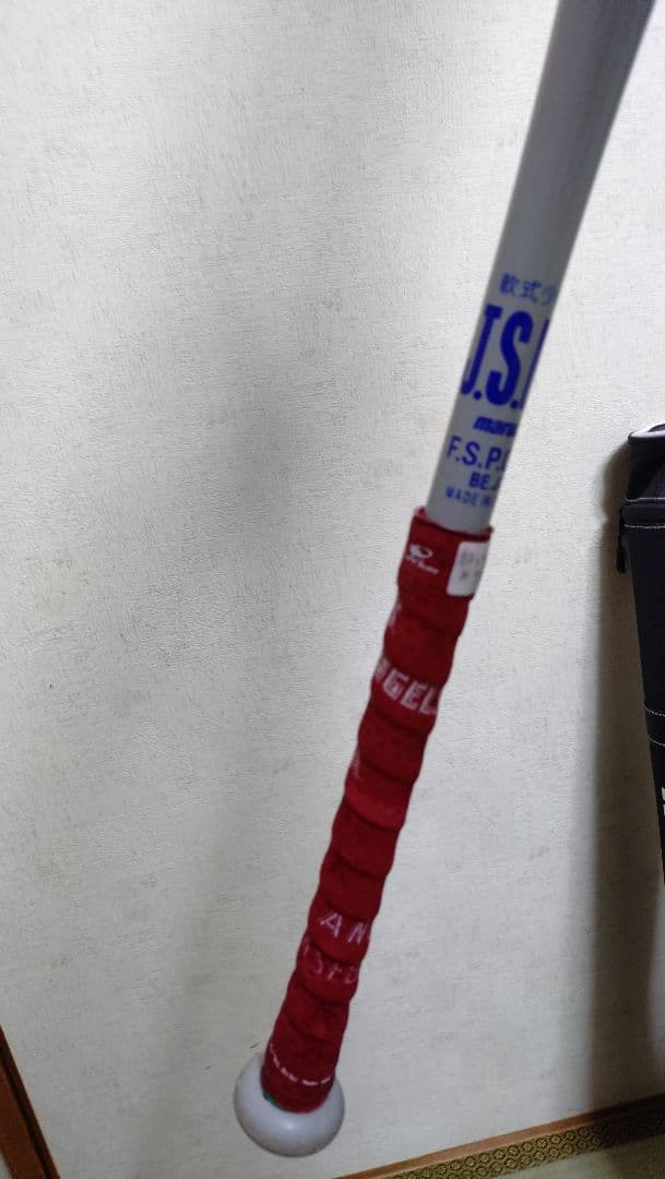 【少年軟式用】Marucci 青ワニクラッシャー 82cm バットケース付き