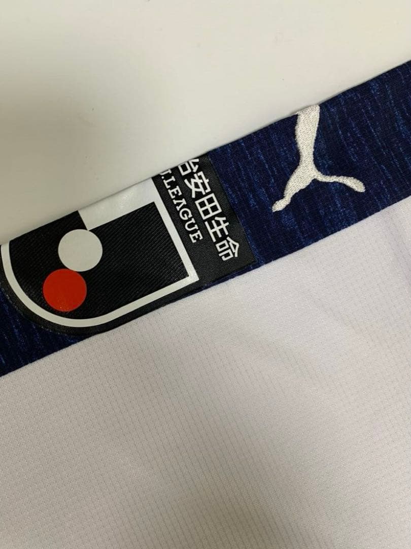 Puma製ジュビロ磐田ユニホームアウェイ メンズLサイズ　タグ付新品未使用