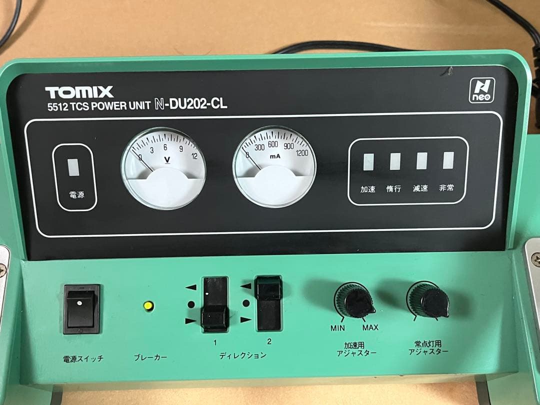 TOMIX TCSパワーユニットN-DU-202-CL