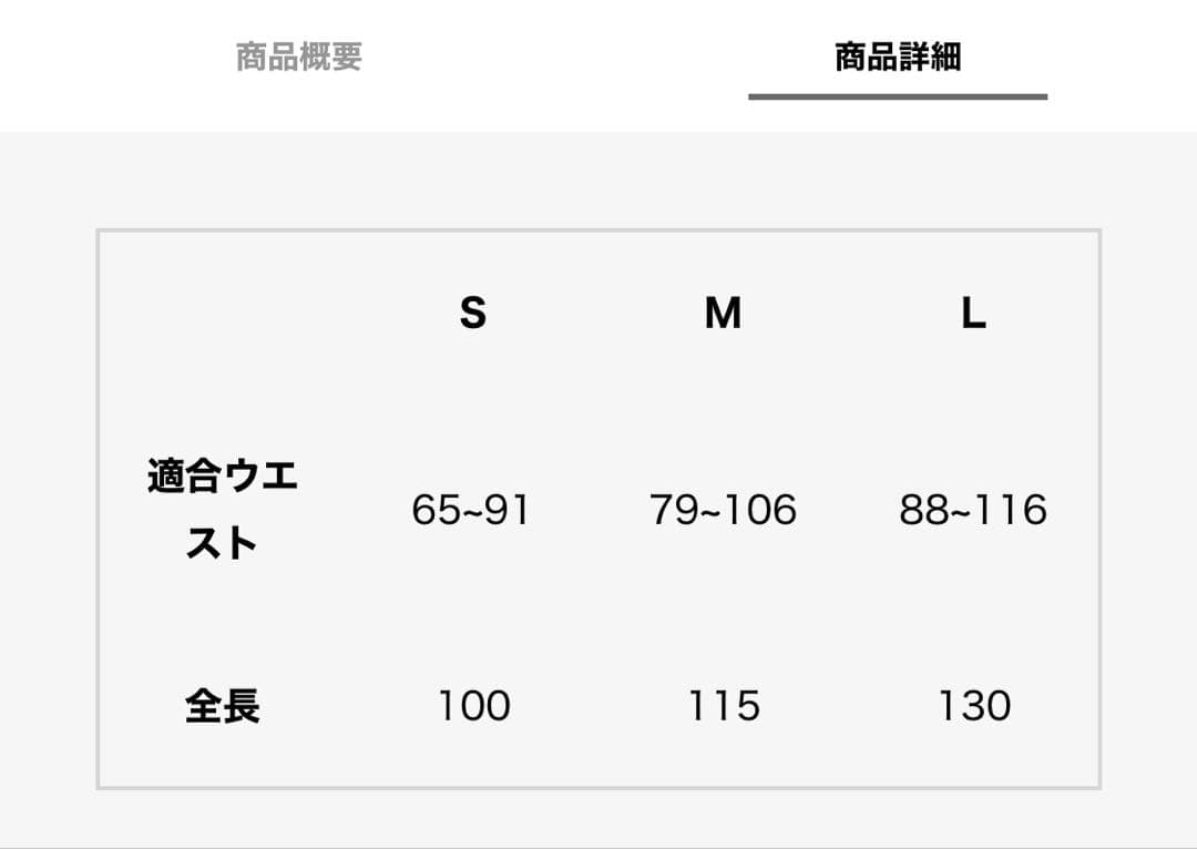 VALX トレーニングベルト【Sサイズ】