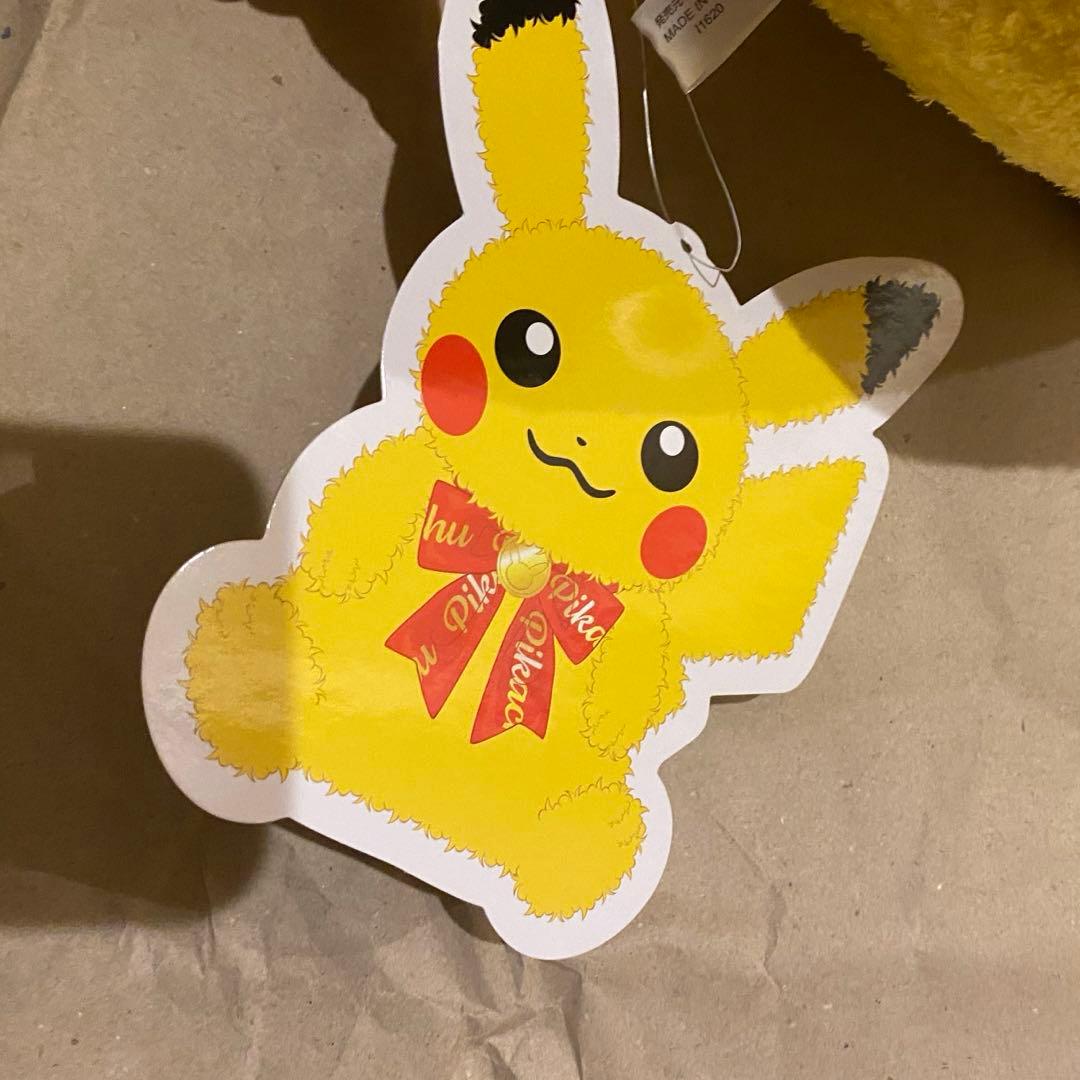 ポケモンセンター　おっきい　スペシャル　ぬいぐるみ ピカチュウ