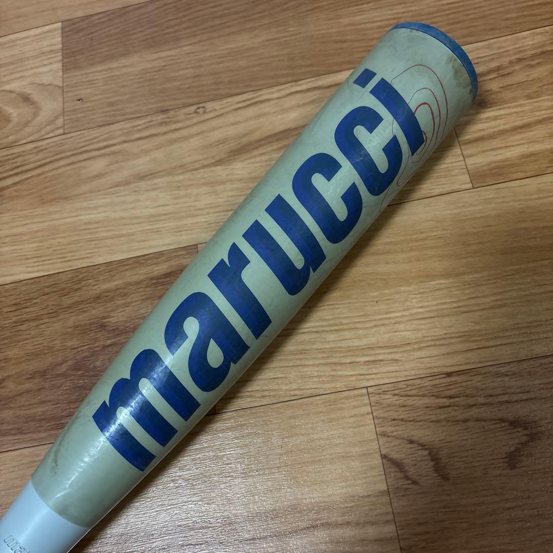 ワニクラッシャー　青ワニ　82cm