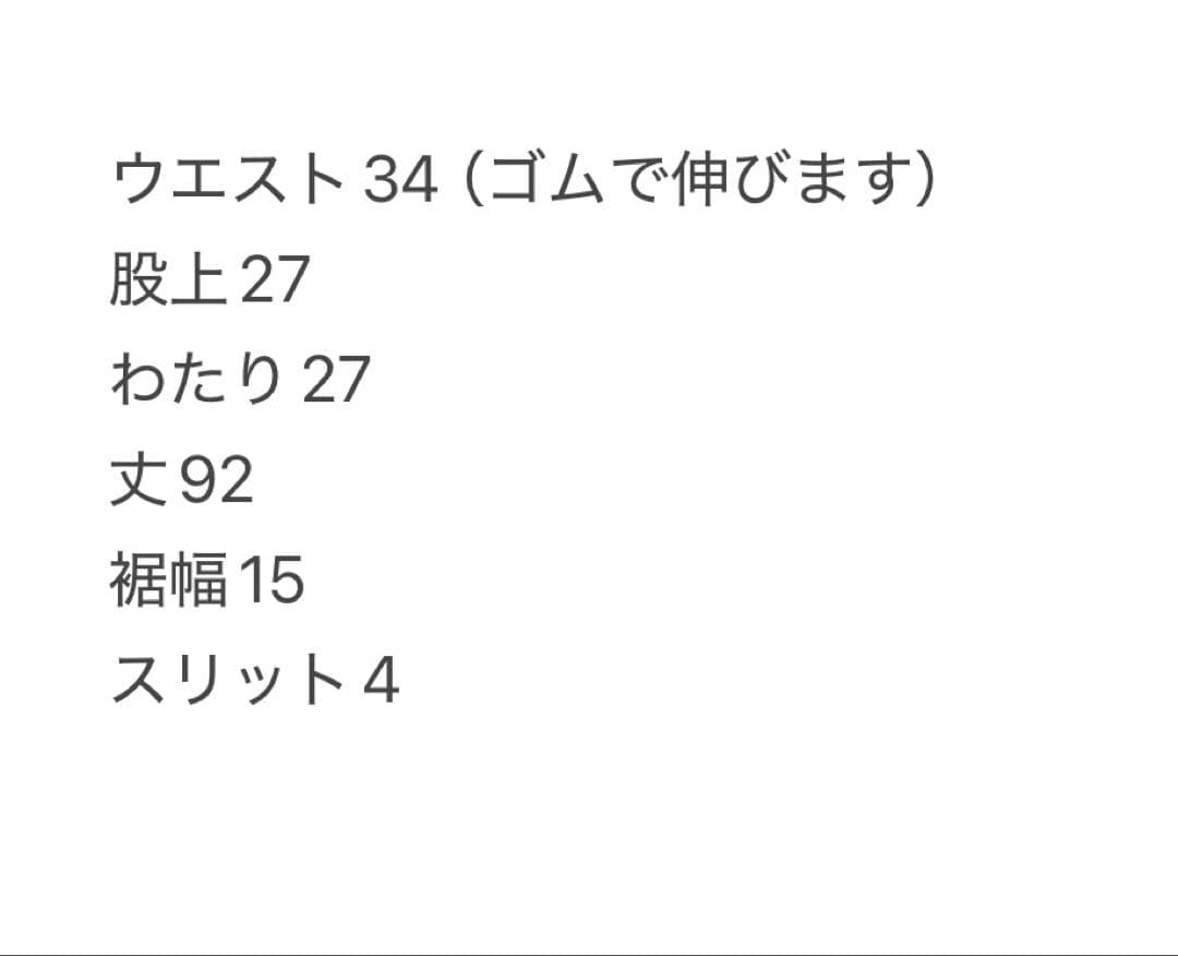 PING ロングパンツ　春夏　サイズS ホワイト　透け感なし　ゴルフウェア