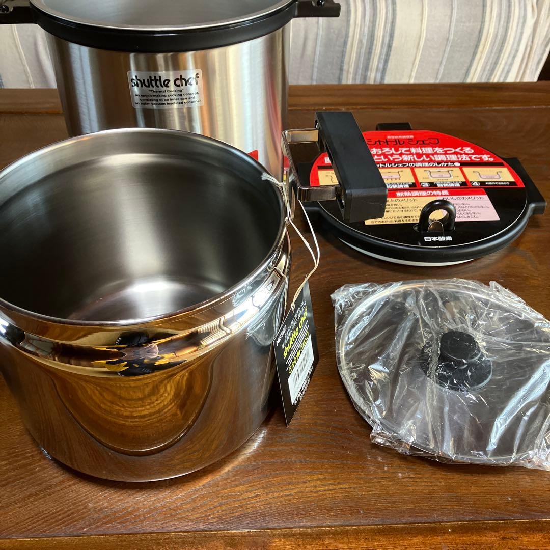 【未使用品】日本酸素 真空断熱調理鍋 KPA-4500 シャトルシェフ 4.5L