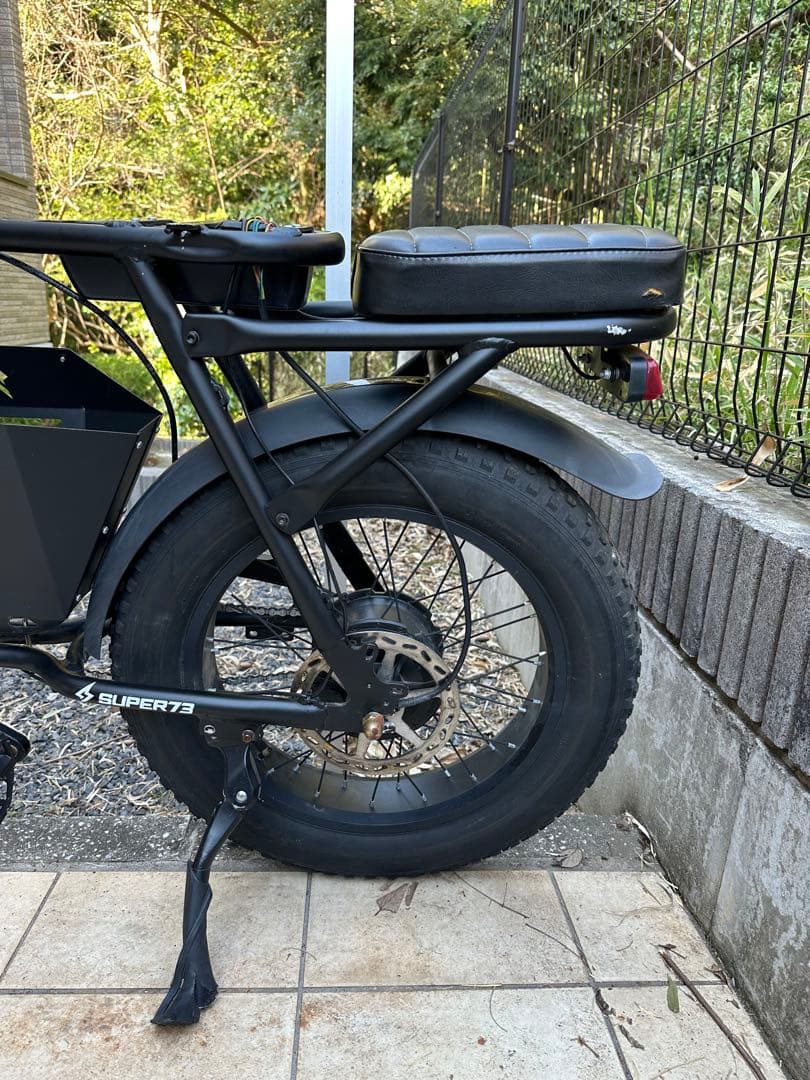 ネ*げ様 super73 S1 電動アシスト自転車