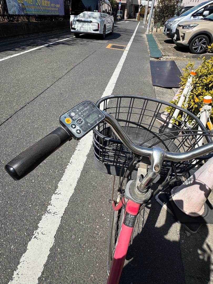 電動アシスト自転車 ピンク 前カゴ付き