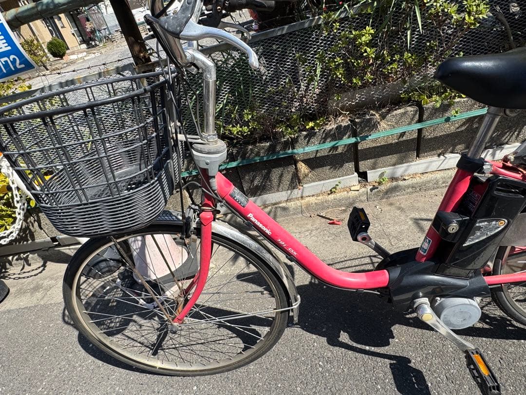 電動アシスト自転車 ピンク 前カゴ付き