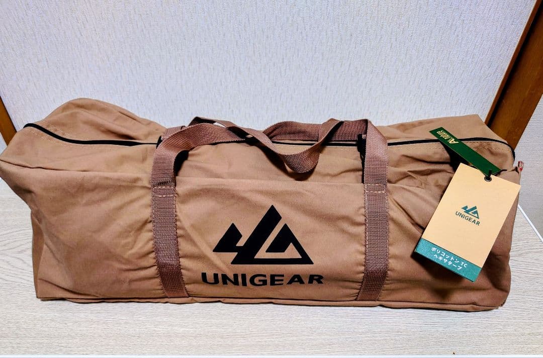 Unigear TC ヘキサタープ 4.2m×4.1m