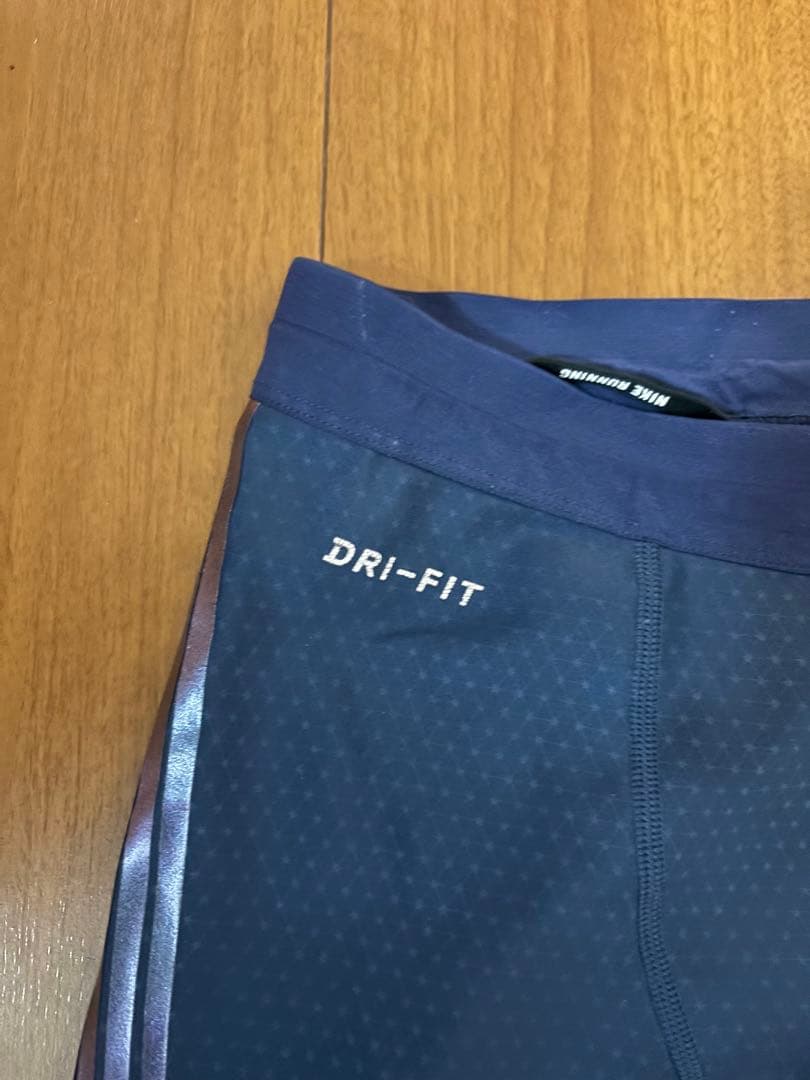 超希少　Nike ドライフィット　ロングタイツ ネイビー