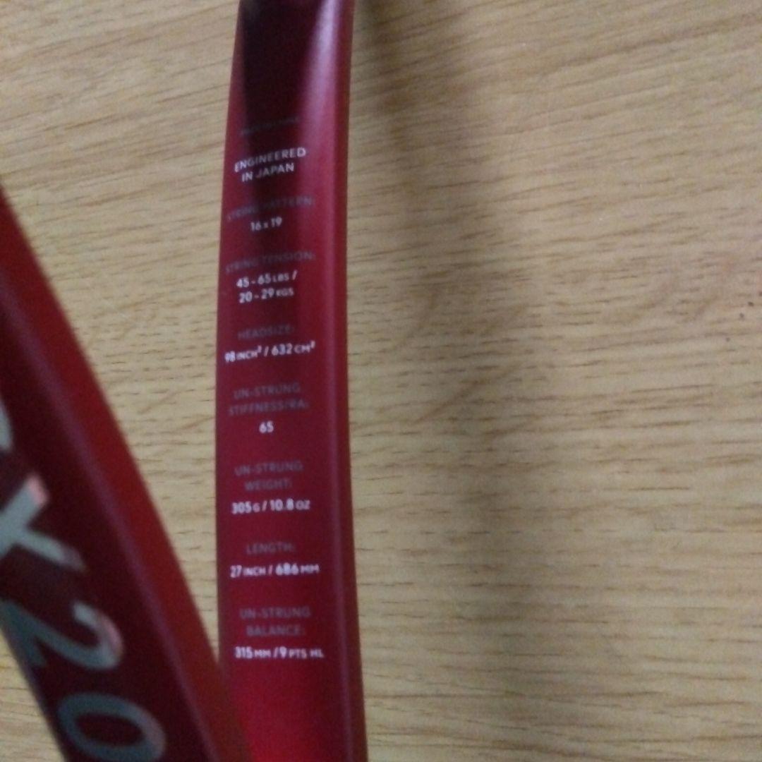 DUNLOP CX200 硬式テニスラケット
