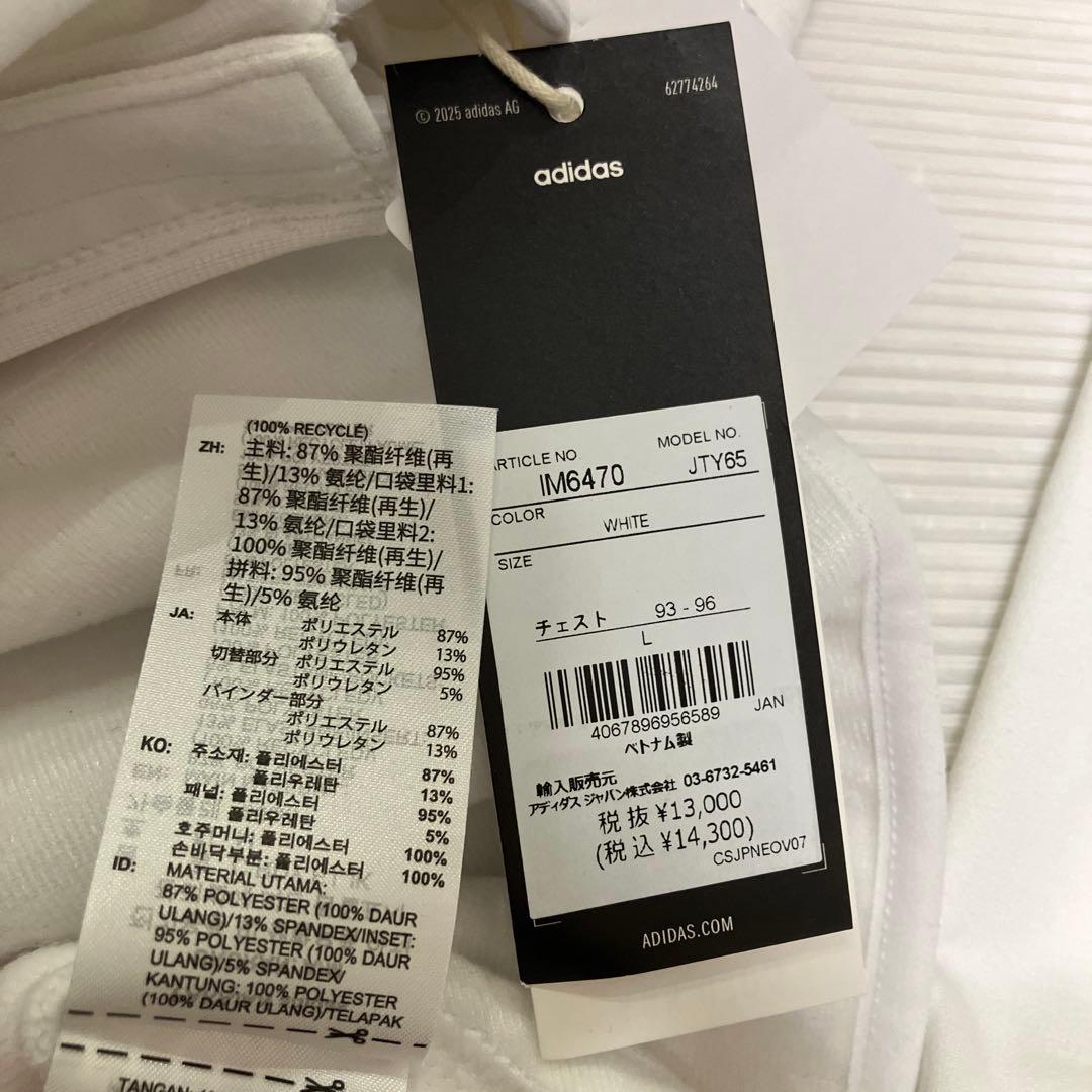 送料無料 新品 adidas GOLF COLD.RDY フルジップジャケットL